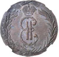 2 копейки 1769 года