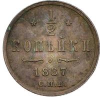 1/2 копейки 1887 года СПБ