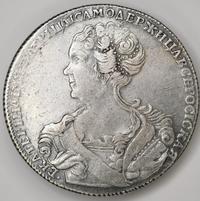 1 рубль 1726 года
