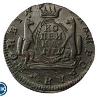 1 копейка 1771 года