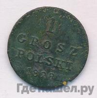 1 грош 1828 года