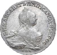 1 рубль 1758 года