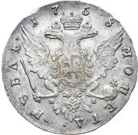 1 рубль 1758 года