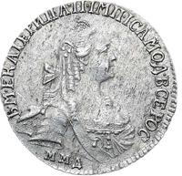 15 копеек 1769 года ММД