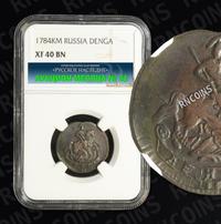 Полушка 1784 года