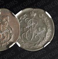 Полушка 1784 года