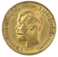 10 рублей 1911 года ЭБ