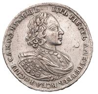 1 рубль 1720 года