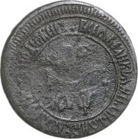 Денга 1700 года