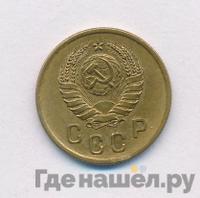 2 копейки 1939 года