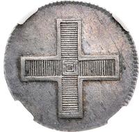 Жетон 1796 года