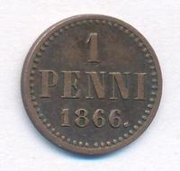 1 пенни 1866 года  Для Финляндии