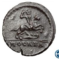 1 копейка 1728 года