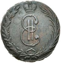 10 копеек 1767 года