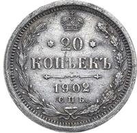 20 копеек 1902 года
