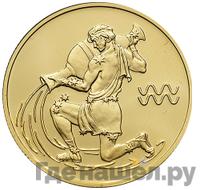 50 рублей 2004 года СПМД