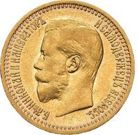 7 рублей 50 копеек 1897 года