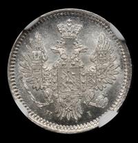 5 копеек 1855 года