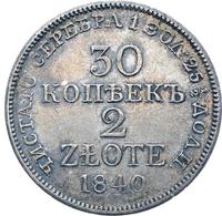 30 копеек - 2 злотых 1840 года