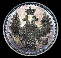 5 копеек 1854 года