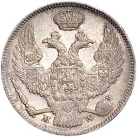 30 копеек - 2 злотых 1837 года