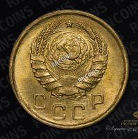 1 копейка 1939 года