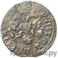 Денга 1718 года