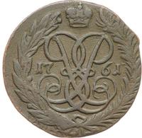 2 копейки 1761 года