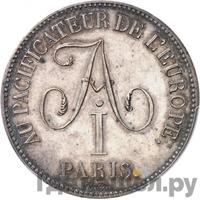 5 франков 1814 года