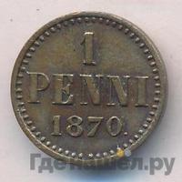 1 пенни 1870 года  Для Финляндии