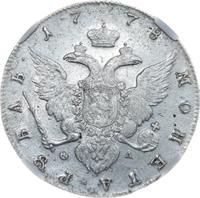 1 рубль 1778 года СПБ ФЛ