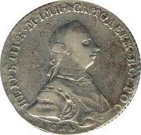 Полтина 1762 года