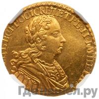 2 рубля 1727 года