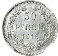 50 пенни 1916 года S Для Финляндии