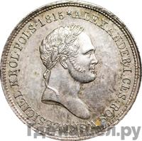 2 злотых 1826 года IВ Для Польши