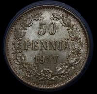 50 пенни 1917 года