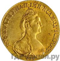 10 рублей 1778 года СПБ