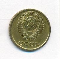 2 копейки 1965 года