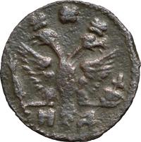 Полушка 1718 года