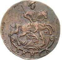 Денга 1786 года