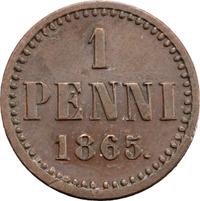 1 пенни 1865 года  Для Финляндии