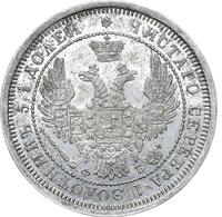 25 копеек 1858 года