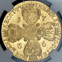 10 рублей 1766 года