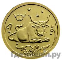 25 рублей 2005 года ММД