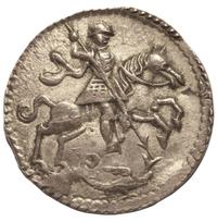 Алтынник 1718 года