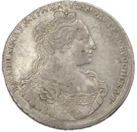 1 рубль 1734 года