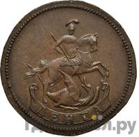 Денга 1765 года