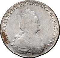 1 рубль 1795 года