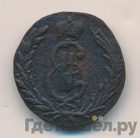 1 копейка 1768 года