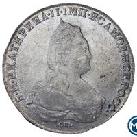 1 рубль 1786 года